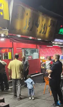عکس فست فود روز ب روز جنت آباد تهران 3
