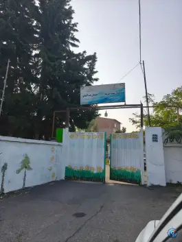 عکس دبستان ابتدایی شهید شیرویه، بهار، محمودآباد 1