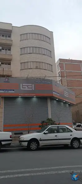عکس فروشگاه زنجیره ای اتکا شعبه ساوجی، ساوجی، کرج 3