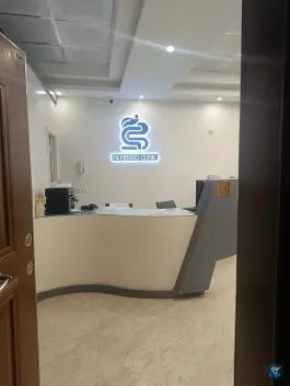 عکس کلینیک فوق تخصصی داخلی بهبود، کوهسنگی، مشهد 2