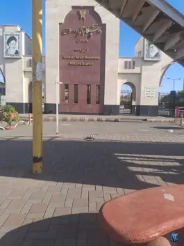 عکس دانشگاه آزاد اسلامی مرند، بلوار عباسی، مرند 4