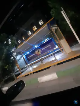 صداوسیما بلوار امین قم