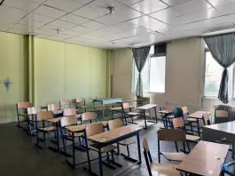عکس دبیرستان دولتی پسرانه دوره اول شهیدان کربلایی، خیابان قزوین، تهران 2