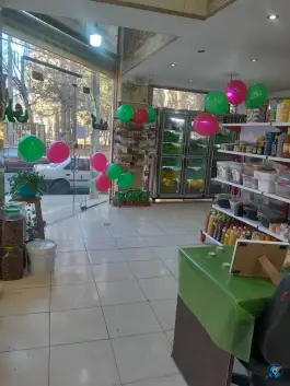 عکس سبزی کده پونه ماهدشت کرج 2
