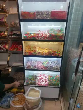آجیل و خشکبار پاسارگاد، نظر میانی، اصفهان