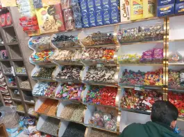 عکس آجیل و خشکبار پاسارگاد، نظر میانی، اصفهان 2