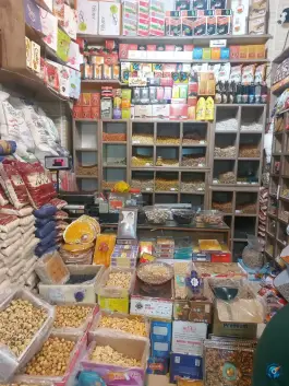 عکس آجیل و خشکبار پاسارگاد، نظر میانی، اصفهان 3