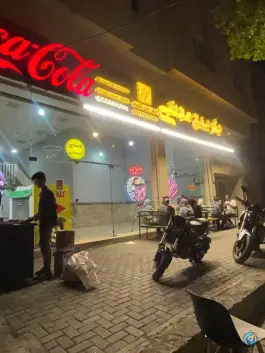 جگر پیچ مجتبی، طرقبه، مشهد
