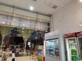 عکس جگر پیچ مجتبی، طرقبه، مشهد 2