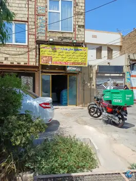 عکس های مجتمع نان بهاره «آزاد پز» شهدای شادقلی قم