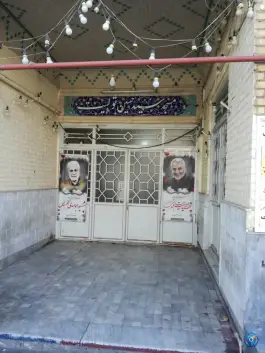 مسجد تولیت سالاریه قم