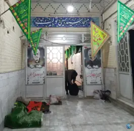 عکس مسجد تولیت سالاریه قم 3