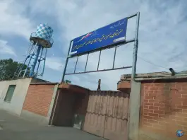 عکس هنرستان پسرانه خواجه نصیر الدین طوسی تهرانپارس غربی تهران 4