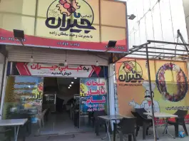 عکس جگرکی جیران، بلوار قلی تبار، بابلسر 1