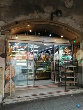 عکس شیره و حلوا سازی شاه حمزه، چهار مردان، قم 8