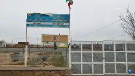 دبستان شهید عباسی، روستای باغچه، مشهد