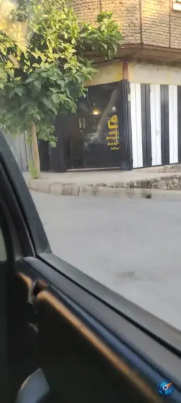 کافی شاپ کوی بسیج خرم آباد