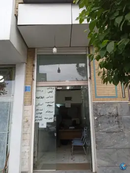 کافی نت نُوآ، محله شاه ابراهیم، قم
