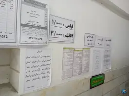عکس کافی نت نُوآ، محله شاه ابراهیم، قم 2