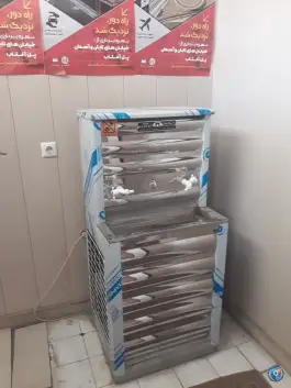 عکس کتابخانه و سالن مطالعه سودان، سودان، اصفهان 7