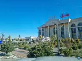 هتل و تالار پاسارگاد، آزادراه قزوین - زنجان، ابهر