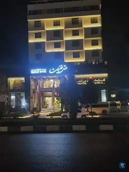 عکس هتل فضیلت، محله خاتم الانبیا، مشهد 3