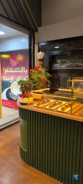 عکس باقلوای تورک اوستا شعبه عظیمیه کرج 2