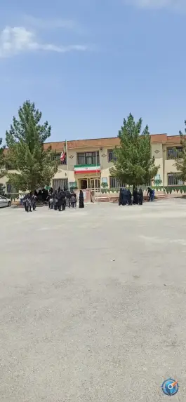 عکس هنرستان دخترانه راه نور اکبرآباد مشهد 2
