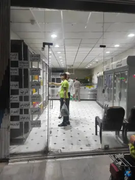 عکس سرای سبزیجات اطلس، محله نیروگاه، قم 2
