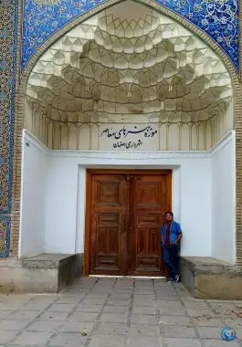 عکس موزه هنرهای معاصر اصفهان، محله نقش جهان، اصفهان 4