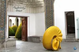عکس موزه هنرهای معاصر اصفهان، محله نقش جهان، اصفهان 6