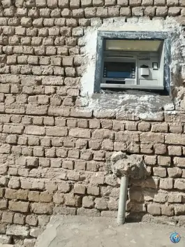 خودپرداز پیامبر اعظم، جمکرانی، قم