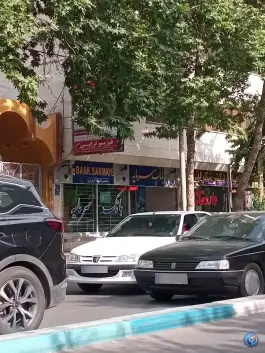 عکس بانک سرمایه شمس آبادی اصفهان 1