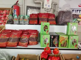 عکس میوه و تره بار سیب سبز، رجایی شهر، کرج 7