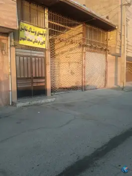 تولیدی پوشاک شقایق «اسد آبادی» کرج