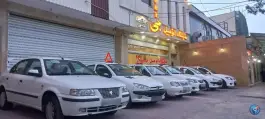 نمایشگاه اتومبیل جی، محله ستار، اصفهان