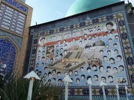 عکس آرامستان و مزار شهدای عاشق آباد، عاشق آباد، اصفهان 4
