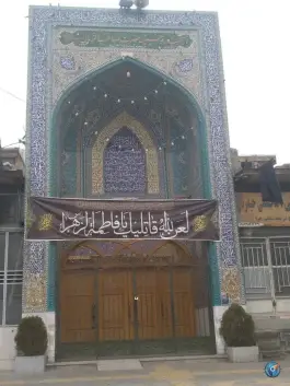 عکس مسجد و حسینیه صاحب الزمان، محله فجر، اصفهان 2