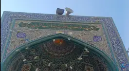 عکس مسجد و حسینیه صاحب الزمان، محله فجر، اصفهان 4