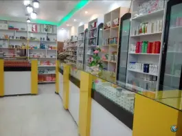 عکس داروخانه دکتر صفری، امام رضا ۲۴، اسفراین 2