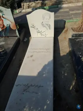 آرامستان گرمدره کرج، محله لشگری