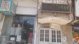 تولیدی محبوب «نیروگاه» قم