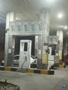 پمپ گاز سی ان جی ایثار ماهدشت کرج