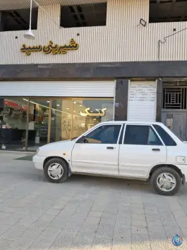 شیرینی سید، محله ماشاده، اصفهان