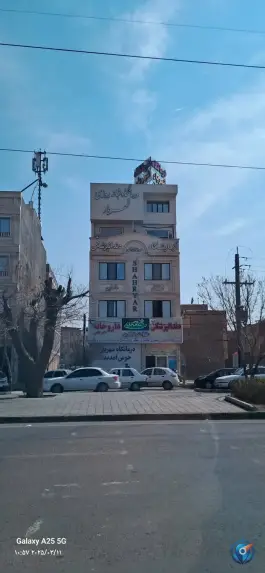 سونوگرافی شهریار، علی آباد سعدگان، قم