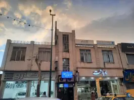 دفتر اسناد رسمی 124 قم، اسمعیل آباد، قم