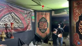 عکس حسینیه محله شاه پسند اصفهان 3