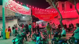 عکس حسینیه محله شاه پسند اصفهان 4