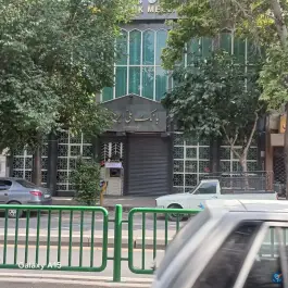 بانک ملی، محله بید آباد، اصفهان