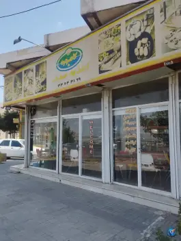 عکس اغذیه صدف منجیل رودبار 1
